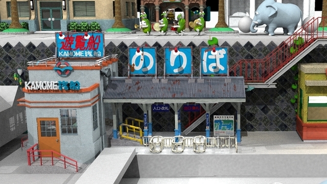 2014062903石垣.jpg