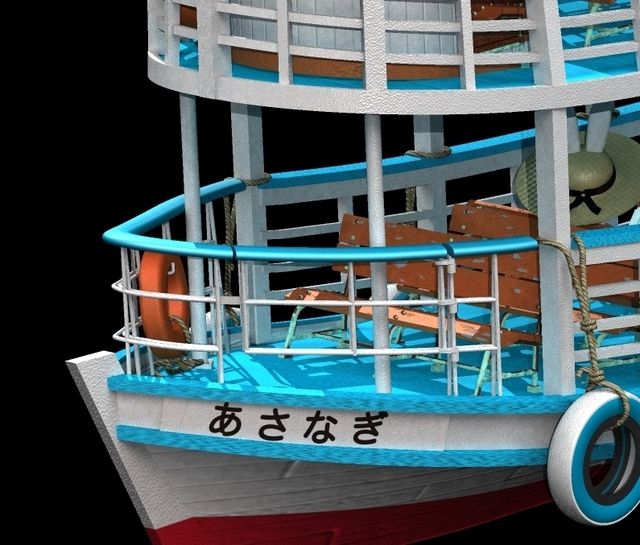 2014070604.jpg
