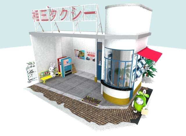 20141013本山床03.jpg
