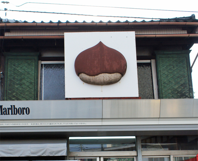 201607クリ.jpg