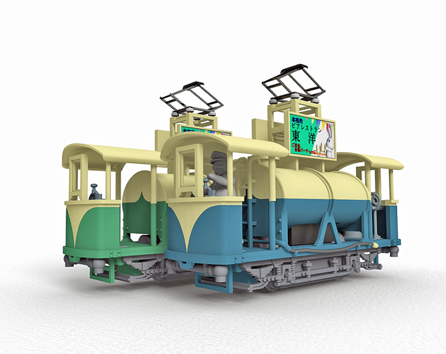 イラスト岡山散水車.jpg