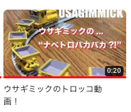 スクリーンショット 2023-03-07 12.05.18.png