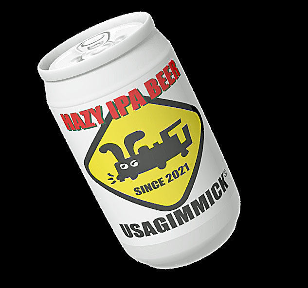 新ビール缶.jpg