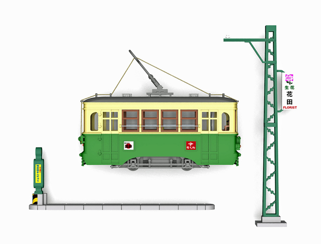 豊鉄500セット01 のコピー.jpg