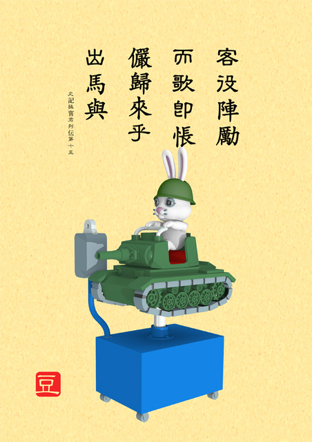 長剣よW.jpg