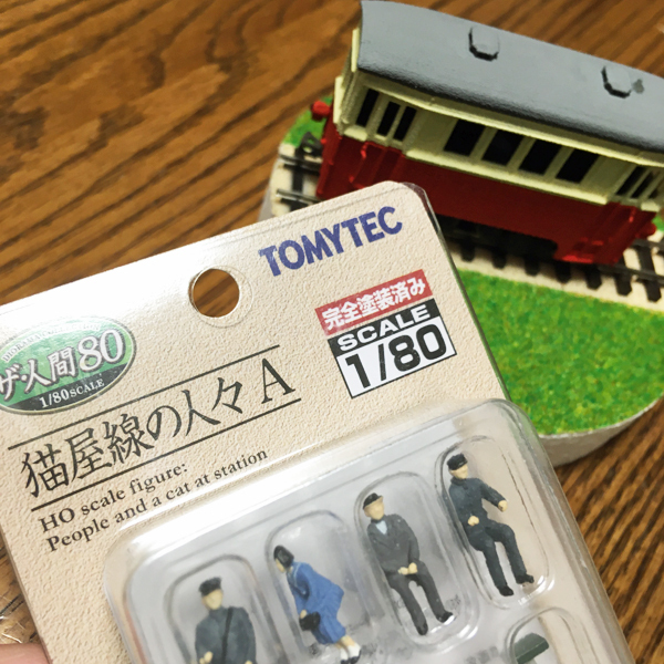 wIMG_5020.JPG